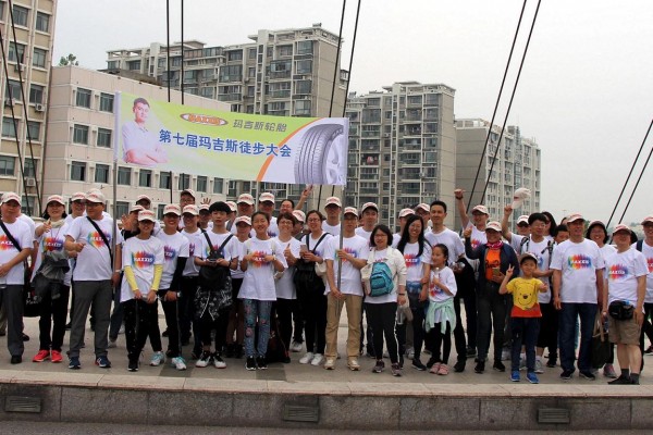 抖圈(中国尊龙)为du而生官网